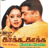 Scan-14-Apr-25-011040-17445732580991