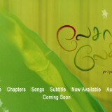 vlcsnap-2025-04-16-22h16m09s770