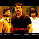 vlcsnap-2025-04-16-22h20m53s573