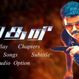 vlcsnap-2025-04-20-02h01m24s652