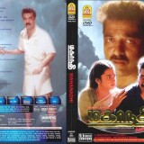 photo_2024-11-12_12-11-56