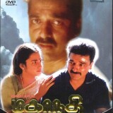 photo_2024-11-12_12-11-56ba27065742d44401