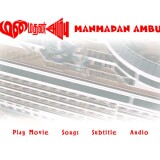 vlcsnap-2025-04-22-18h56m29s948