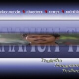 vlcsnap-2025-04-23-15h07m30s362