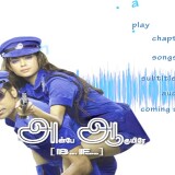 vlcsnap-2025-04-23-15h22m06s962