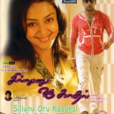 Sillunu-Oru-Kaadhal1dd