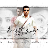 vlcsnap-2025-04-28-22h13m54s520