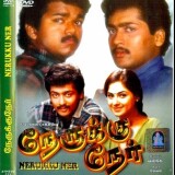 01-Nerrukku-Ner-Movie-Dvd-Poster-Front