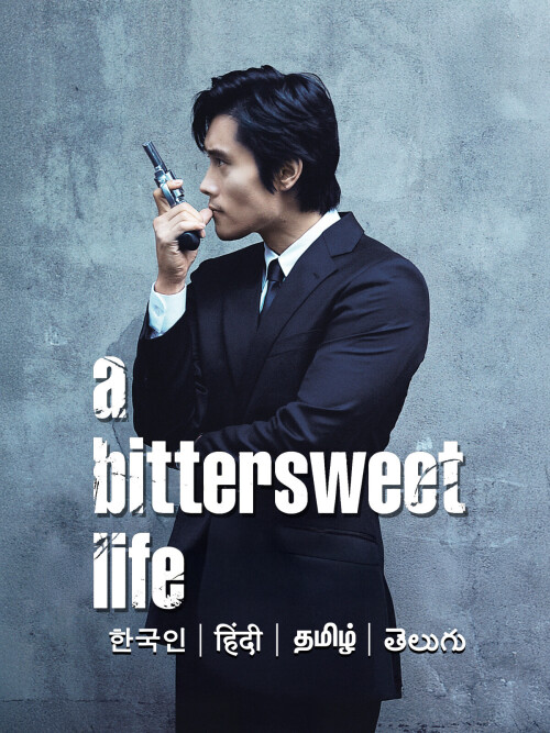 A-Bittersweet-Life-2005-HD-Poster.jpg