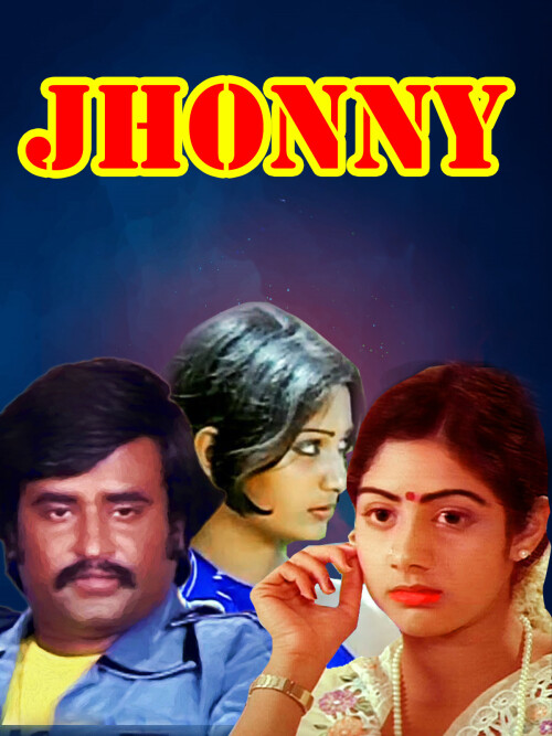 Jhonny-1984-HD-Poster.jpg