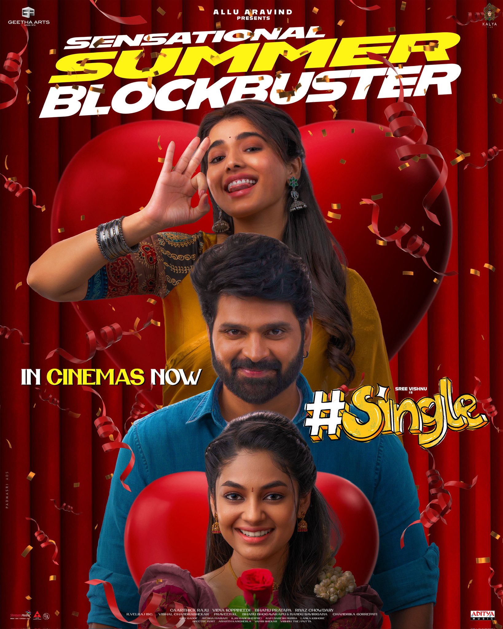 ⁣Single (2025)