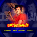 vlcsnap-2025-05-15-00h00m48s654