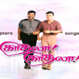 vlcsnap-2025-05-15-01h01m48s959