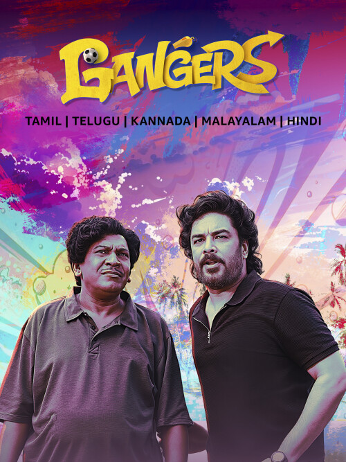 Gangers-2025-HD-Poster.jpg