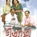 MV5BZThhMmQ4MDItNzBhZC00MWNiLWI4MGItODhjNzA0NThmYjVjXkEyXkFqcGc._V1_