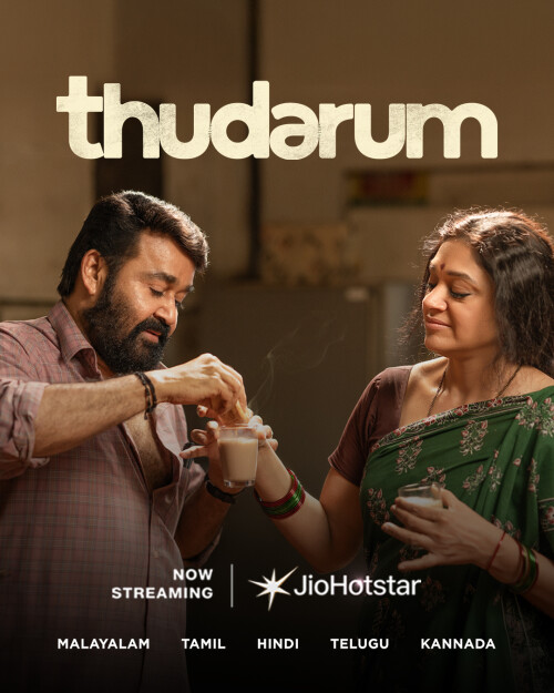 Thudarum-2025-HD-Poster.jpeg