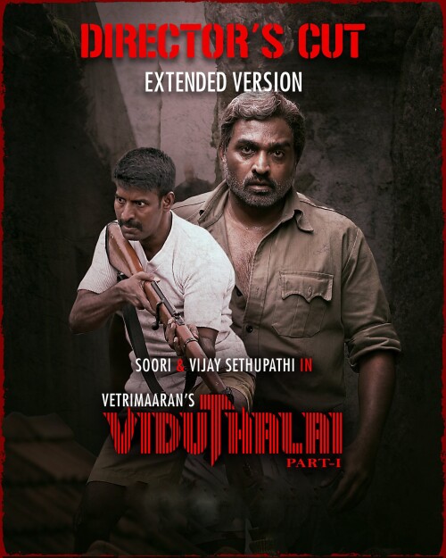 Viduthalai-Part-1-2023-HD-Poster.jpg