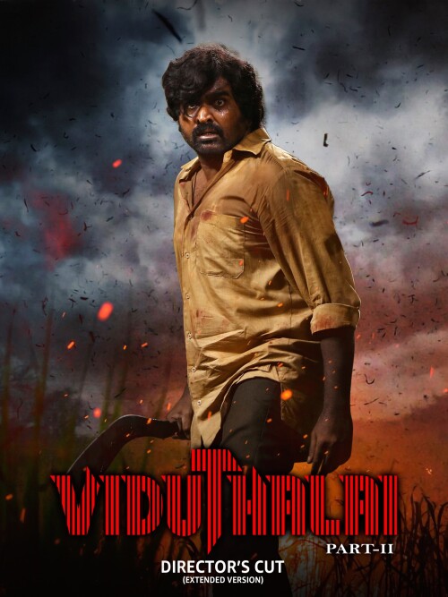 Viduthalai-Part-2-2024-HD-Poster.jpg