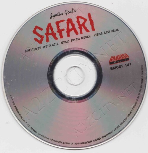 Safari-CD.jpg