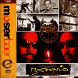 img20250414_18473775