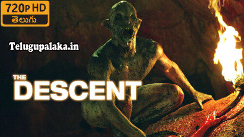The-Descent-2005-Telugu-Dubbed-Movie.jpg