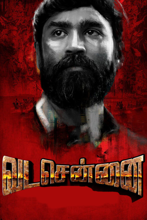 Vada-Chennai-2018-HD-Poster.jpg
