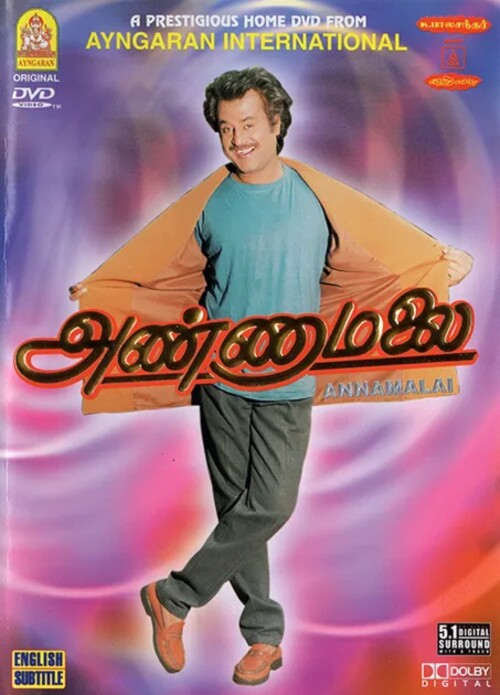 Annamalai-1992-HD-Poster.jpg