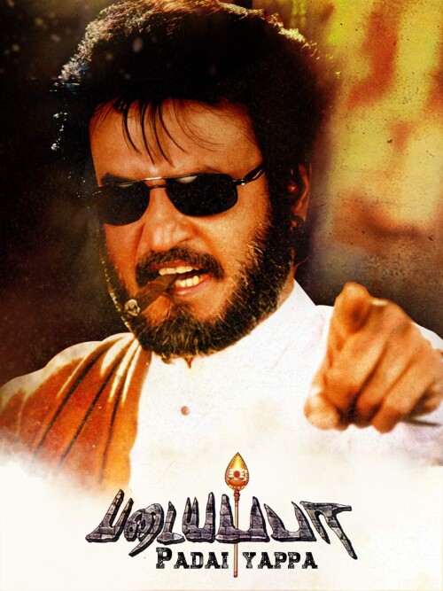 Padaiyappa-Narasimha-1999-HD-Poster.jpeg