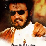 Padaiyappa-Narasimha-1999-HD-Poster