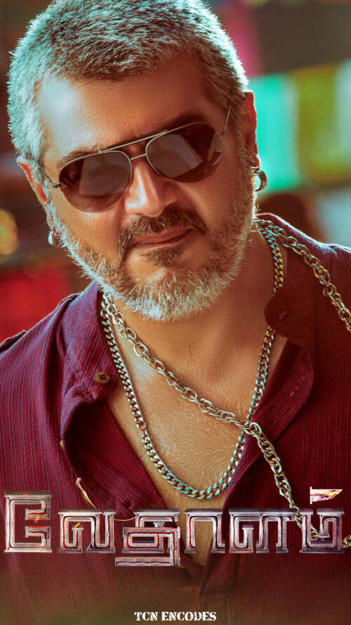 Vedalam-2015-HD-Poster.jpg