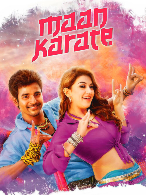 Maan-Karate-2014-HD-Poster.jpg