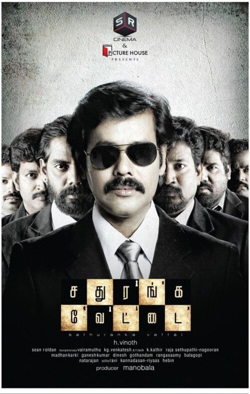 Sathuranga-Vettai-2014-HD-Poster.jpeg