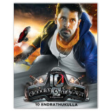 27c4b28986d0e23b351fd039711afea907858201b77b5f98345ec6adf9f4dfae