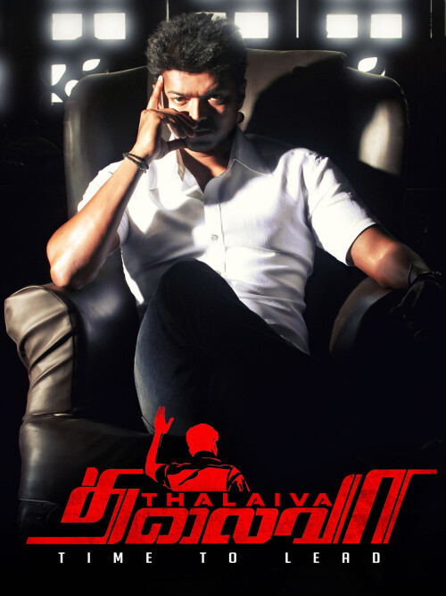 Thalaivaa-2013-HD-Poster.jpg