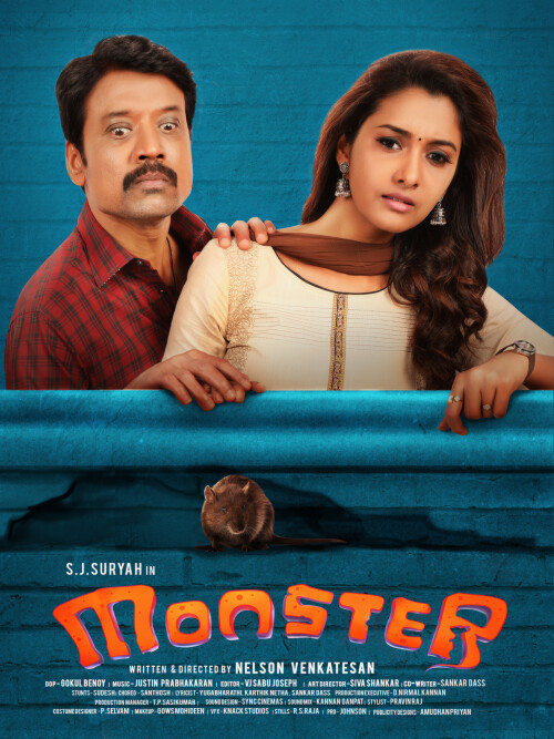 Monster-2019-HD-Poster.jpg