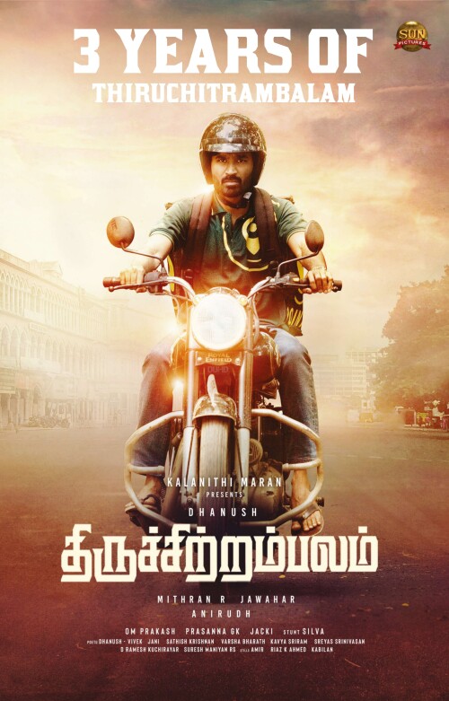 Thiruchitrambalam-2022-HD-Poster.jpeg