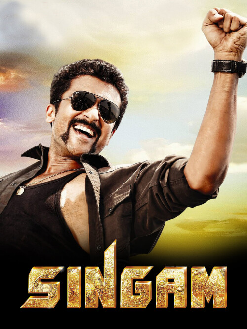 Singam-2010-HD-Poster.jpg