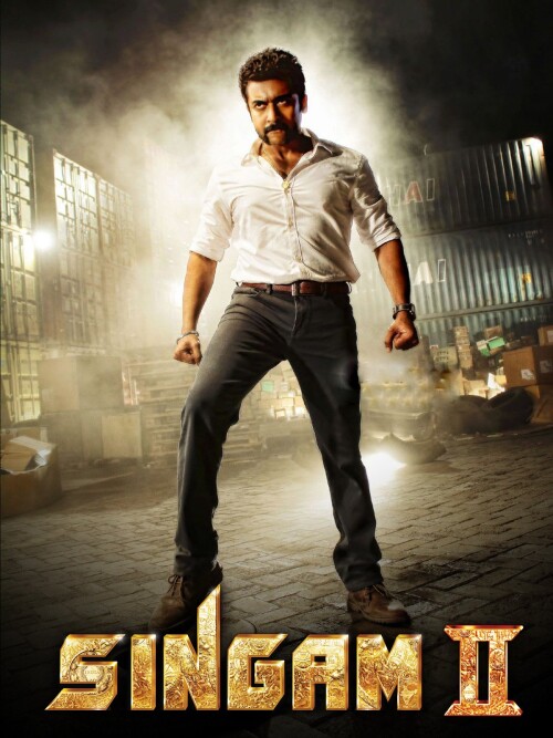 Singam-2-2013-HD-Poster.jpeg