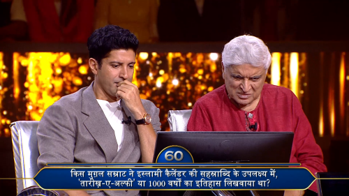 Kaun.Banega.Crorepati.2025.S17E45.1080p.WEB-DL.H.264.AAC.2.0-JA.mkv_screenshot_08.png