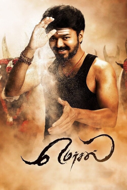 Mersal-2017-HD-Poster.jpg