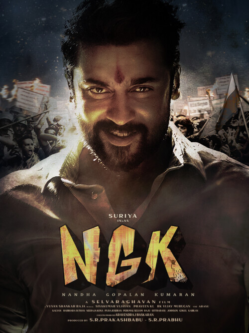 NGK-2019-HD-Poster.jpg