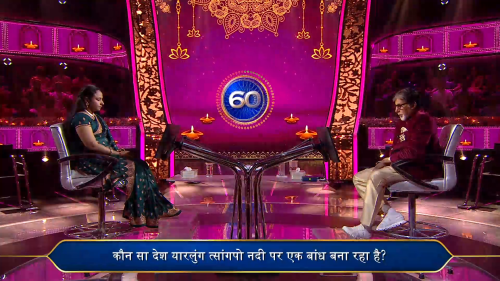 Kaun.Banega.Crorepati.2025.S17E52.1080p.WEB-DL.H.264.AAC.2.0-JA.mkv_screenshot_02.png