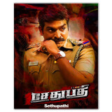 505d5ba93aae39876ed88b2b6242effa58840680f4efcdc713a1852eb7a4b7fd