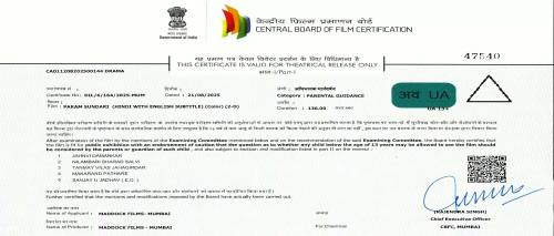 vlcsnap 2025 10 27 12h04m20s260