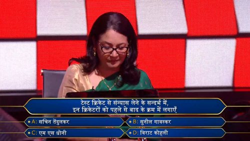 Kaun.Banega.Crorepati.2025.S17E64.1080p.WEB-DL.H.264.AAC.2.0-JA.mkv_screenshot_08.png
