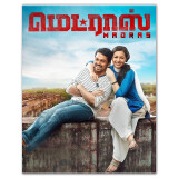 e0dcd9373352cca69b08fafe40913fca14936de7b4e19f23da9c8c0fb3026515