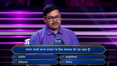 Kaun.Banega.Crorepati.2025.S17E76.1080p.WEB-DL.H.264.AAC.2.0-JA.mkv_screenshot_07.png