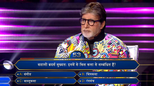 Kaun.Banega.Crorepati.2025.S17E80.1080p.WEB-DL.H.264.AAC.2.0-JA.mkv_screenshot_06.png